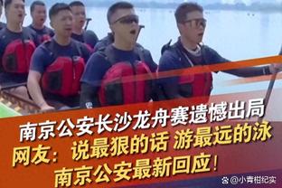 ?湖人掘金裁判报告：零误判！热议的浓眉抢断前掘金已违例